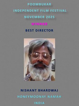 हिंदी फिल्म “हनीमूनाय नमः” एंटरटेनमेंट का पिटारा है, जिसे कई अवॉर्ड से नवाजा गया है  नाम की तरह फिल्म की कहानी भी अनोखी और रोचक