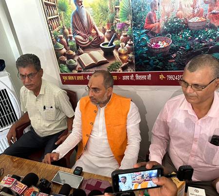 बिहार के प्रथम भव्य निःशुल्क आयुर्वेदिक एवं प्राकृतिक चिकित्सा स्वास्थ्य शिविर का आयोजन आगामी 7 जून को सीतामढ़ी में  भव्य कार्यक्रम को लेकर आयोजित की गई प्रेस वार्ता